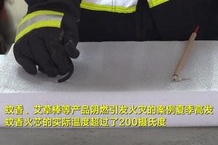 新利体育官方网站电话是多少